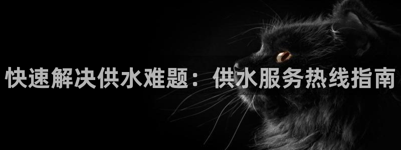 球友会app下载QY
