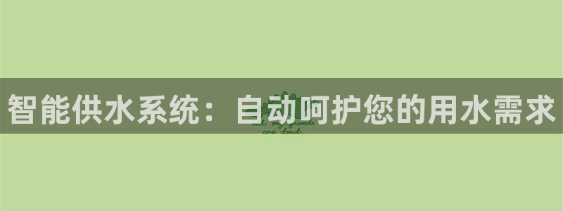 球友会能提现吗