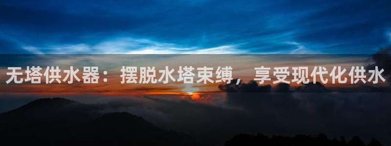 球友会logo
