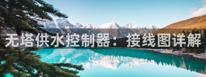 球友会app安全吗可靠吗是真的吗