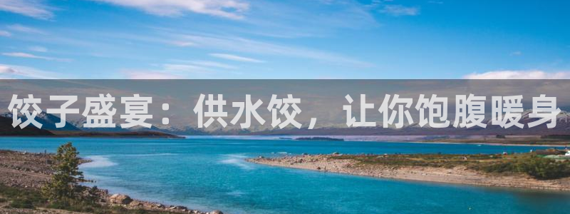 球友会买球打牌绑卡有风险吗?