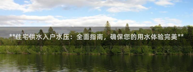 球友会开户礼金在哪领