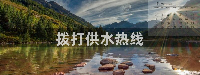 球友会开户礼金在哪领