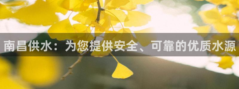 球友会地址