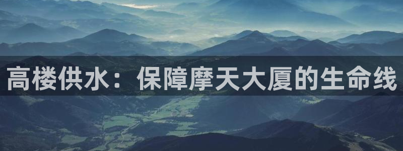 球友会聚餐发言