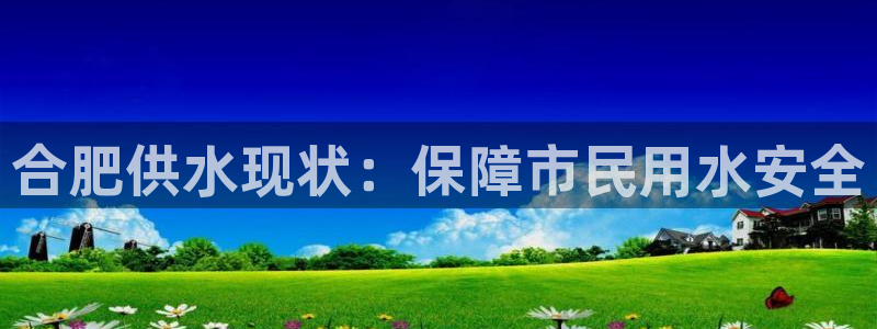 球友会网站多少钱一个