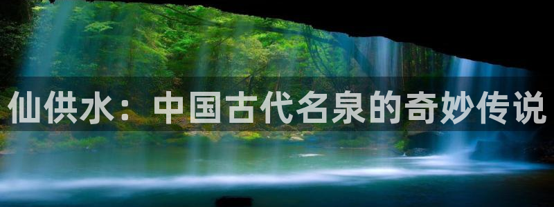 QY球友会体育官网