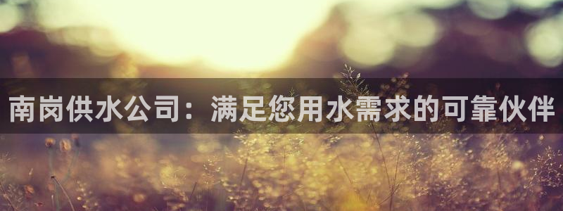 球友会FIFA22比赛是否能随机超控