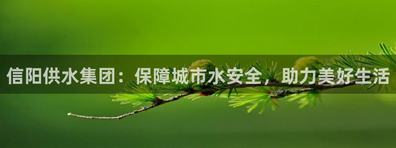 球友会app官网