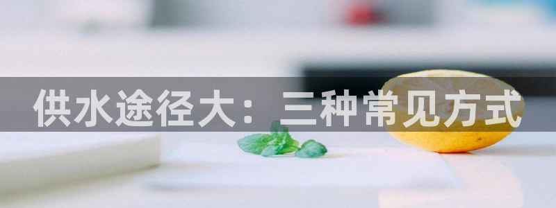 球友会app官网