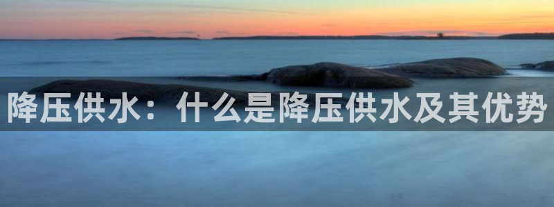 球友会体育