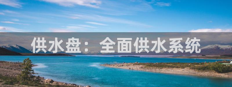球友会qyh88bet