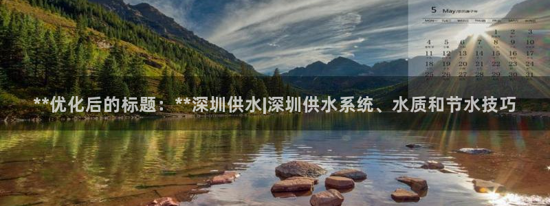 球友会提款审核