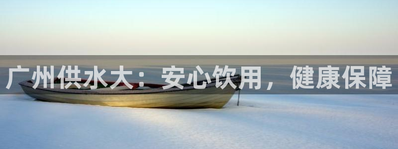 qy球友会体育官下载