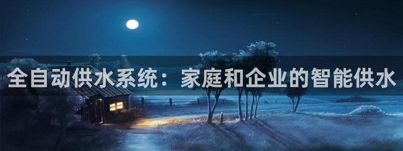 球友会体育app下载安卓版