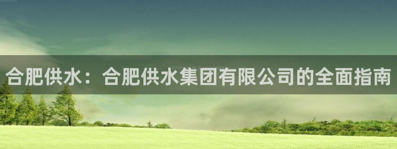 球友会软件