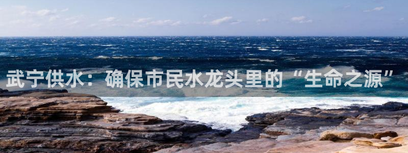 球友会体育app下载官网苹果