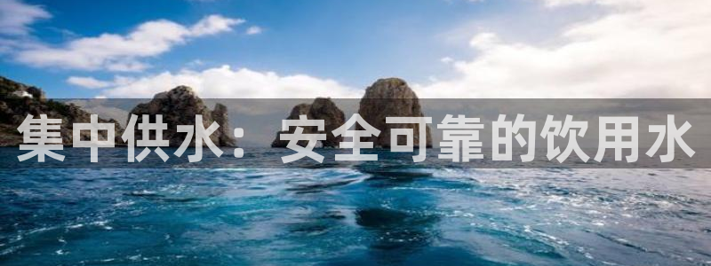 球友会聚餐发言