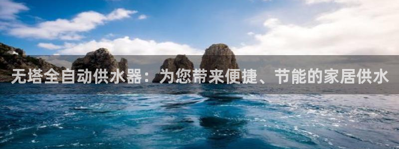 球友会提现不到账