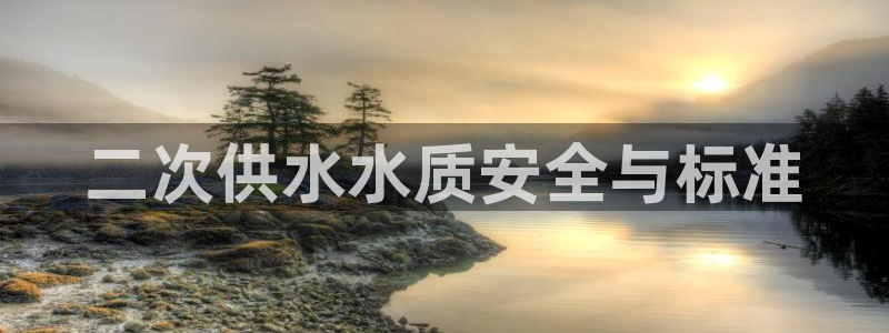 球友会聚餐发言