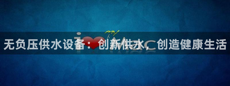 球友会qyh