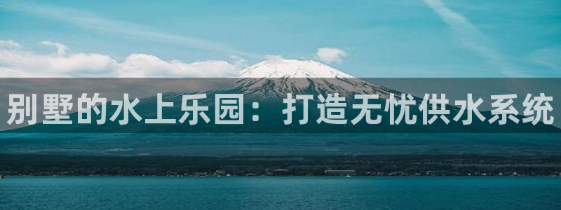 球友会app官网下载安装