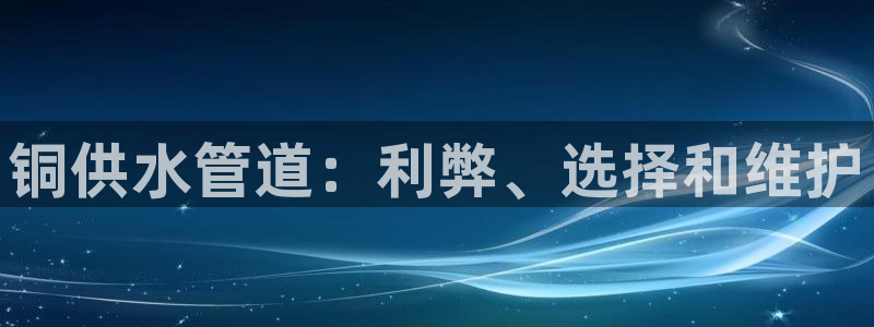 球友会官网入口在哪里