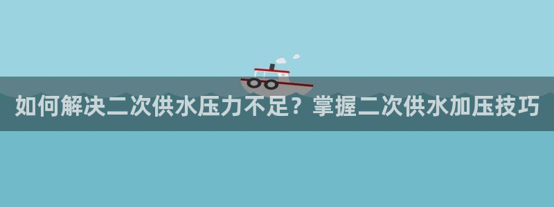 球友会台球俱乐部在哪