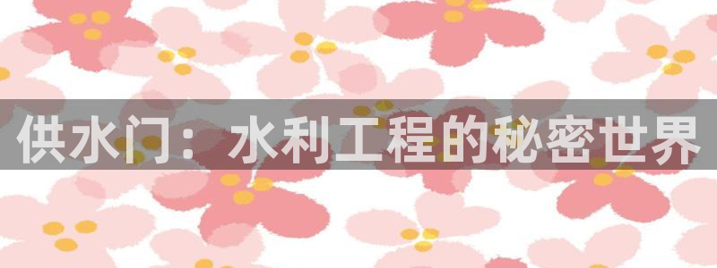 球友会app官网下载