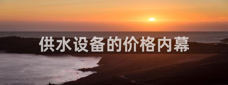 球友会官网入口在哪里