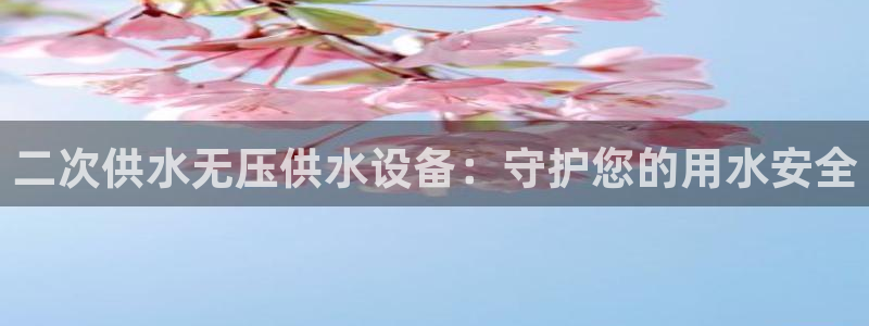 球友会开户礼金在哪领
