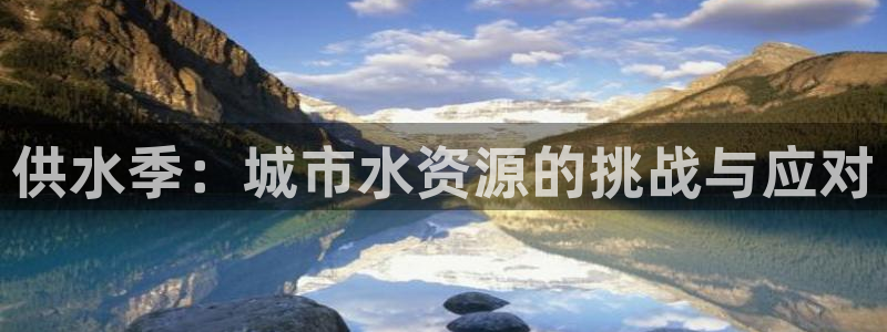 球友会台球俱乐部在哪