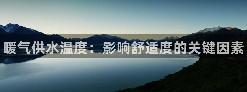 球友会官网入口
