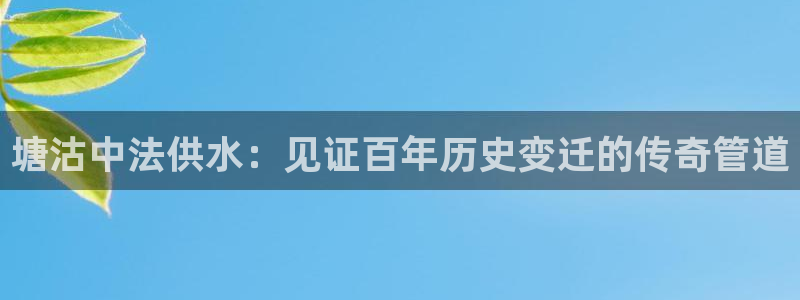 球友会娱乐