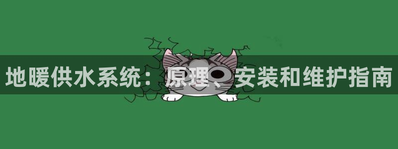 球友会logo