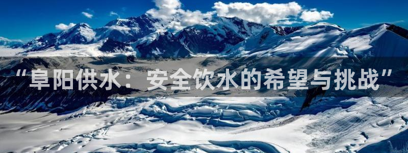 球友会台球俱乐部