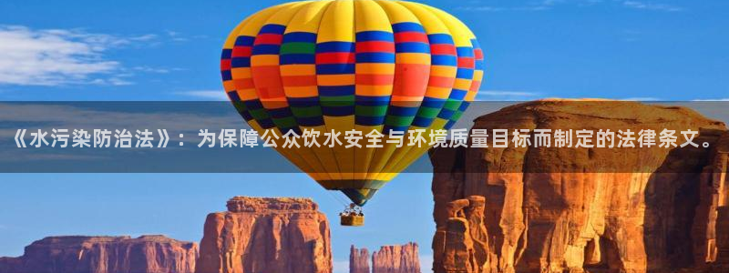qy球友会体育