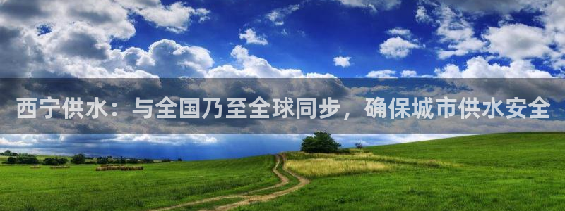 球友会友谊赛7月28日曼联阿森纳