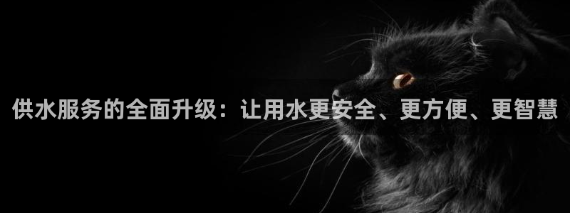球友会体育app官方版下载安装最新