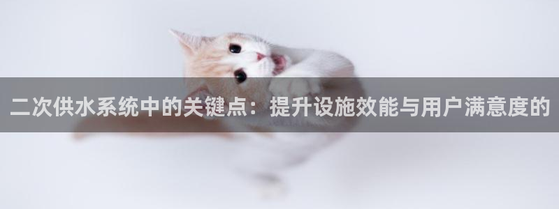 球友会官方网站入口