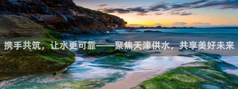 球友会官方网站入口