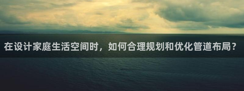 QY球友会官网