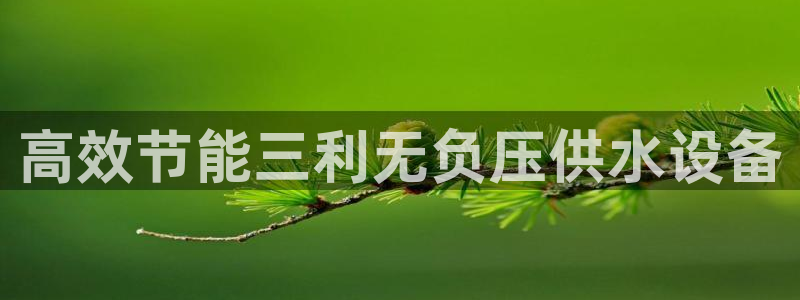 球友会英文怎么说呢翻译