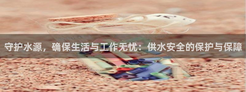球友会链接
