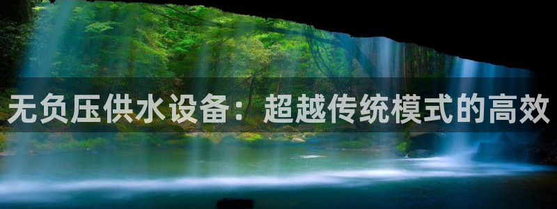 球友会下载