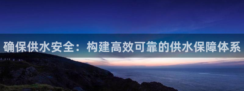 qy球友会体育官网下载