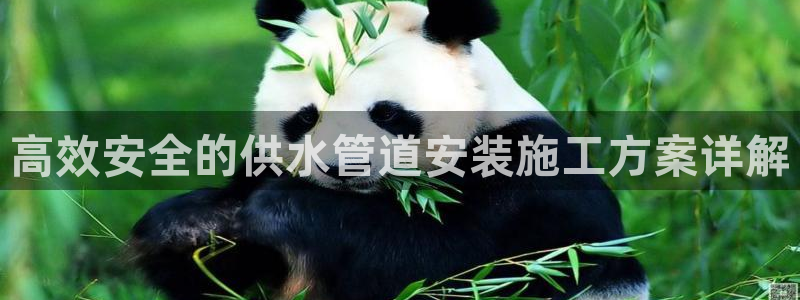 球友会首页