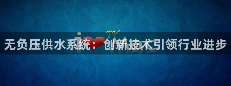 球友会网站多少钱一个