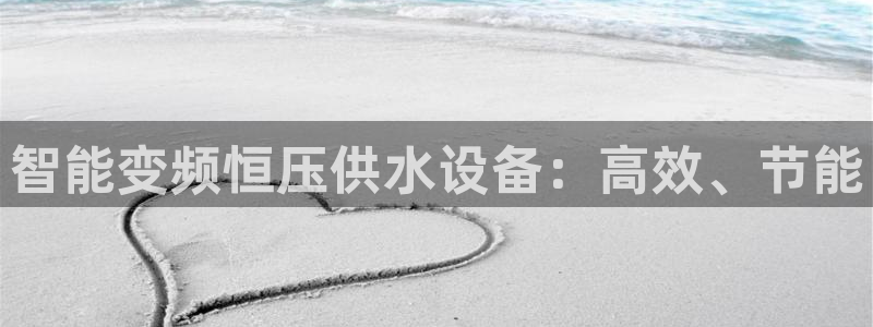 球友会logo