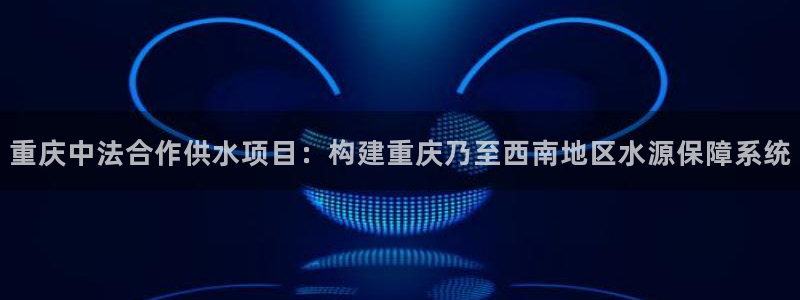 球友会官网入口